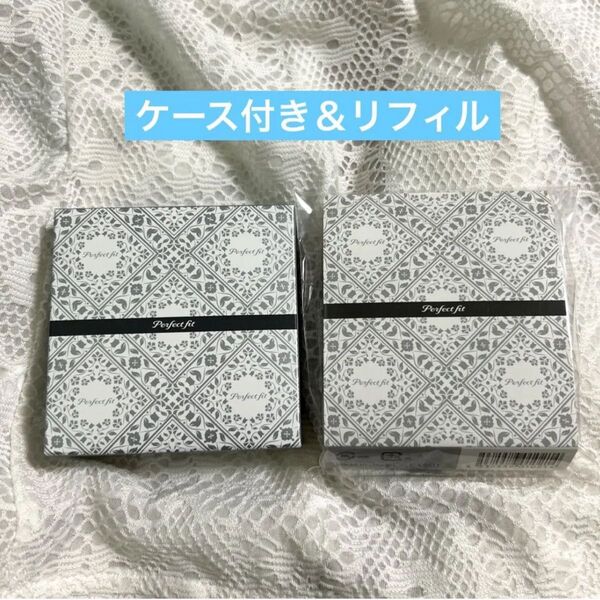 フューチャーラボ パーフェクトフィットファンデーションAir ケース付き&リフィル 2点セット