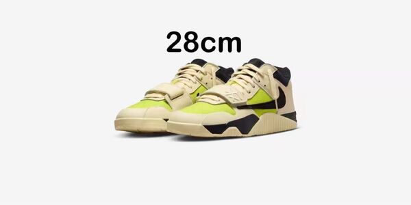 Nike Jordan Travis Scott Jumpman Jack TR CJ1 T-Rexx Bright Cactus