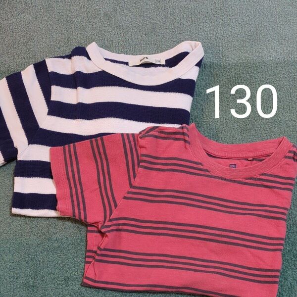 130男の子 半袖ボーダーTシャツ2枚セット ユニクロ ライトオン