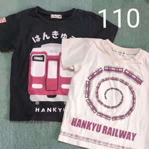 ブランシェス 阪急電車コラボ 半袖 Tシャツ 110 男の子
