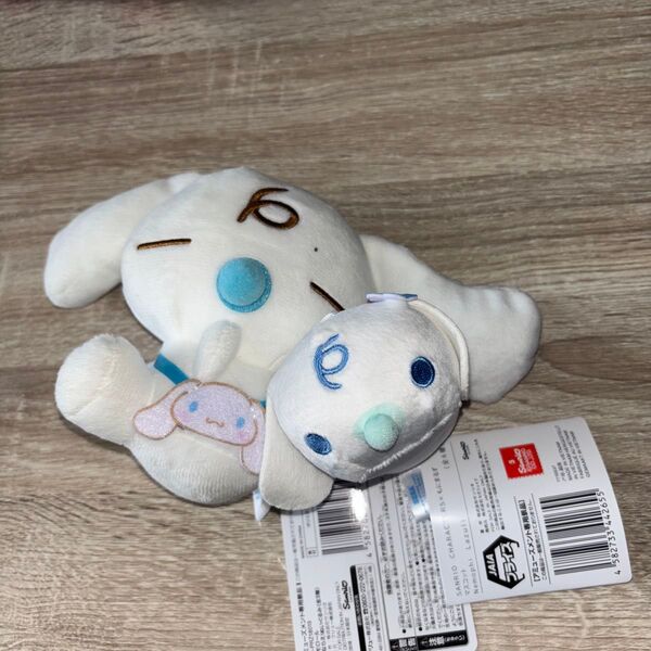 サンリオ シナモロール みるく 2点