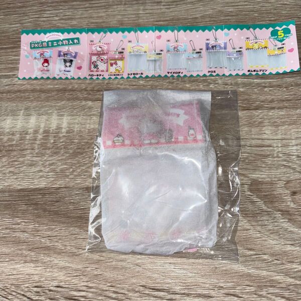 サンリオ パッケージ風 ミニ小物入れ キティ