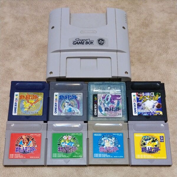 GAME BOY ソフトセット ポケモン赤・緑・青・金・銀・ピカチュウ・クリスタル・カード + スーパーゲームボーイ