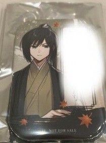 BYAKKO ~四神部隊炎恋記~ ステラワース 早期予約 缶バッジ 石谷虎之助