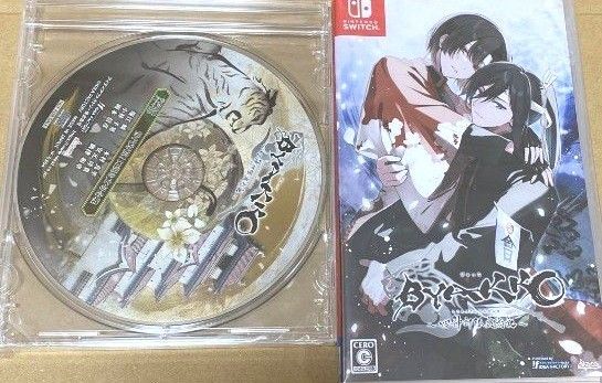 【24時間以内発送致します】BYAKKO ~四神部隊炎恋記~ 通常版 switch 予約特典CD 新品未開封