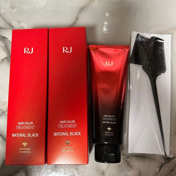 新品未使用/山田養蜂場 RJ ヘアカラートリートメント ナチュラルブラック/3本