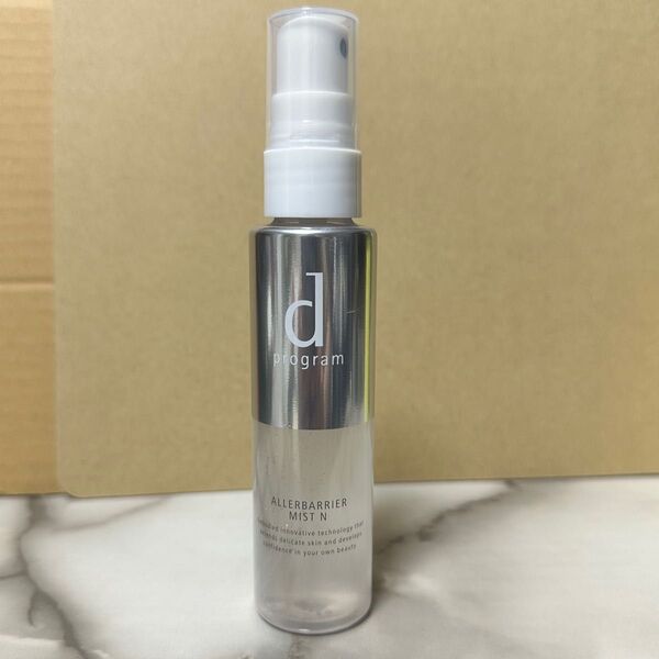 資生堂/dプログラム アレルバリアミストN 57ml