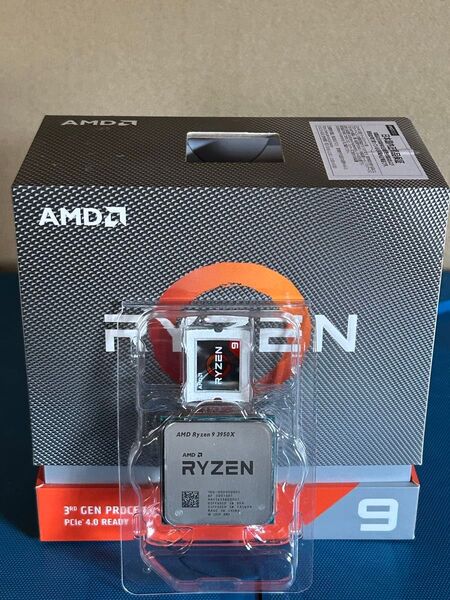 AMD Ryzen 9 3950X BOX