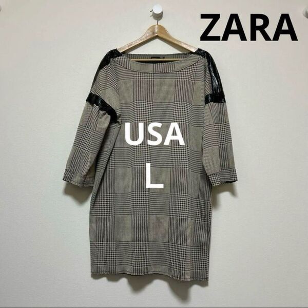 未使用|ZARA ザラ 千鳥格子柄 チュニック(ワンピース) USA L