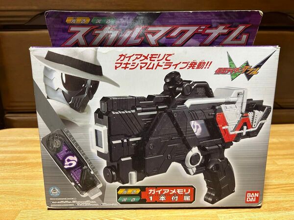 放送当時物 仮面ライダーW ダブル スカルマグナム 仮面ライダースカル