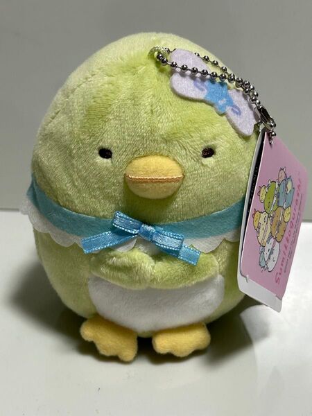 すみっコぐらし 天使なえびてん ボールチェーン付きぬいぐるみ