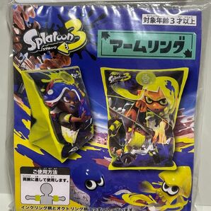 スプラトゥーン3 アームリング 浮き輪 子供 スプラ グッズ プール スプラトゥーン SPT-1054