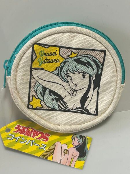 昭和レトロ 当時 うる星やつらラムちゃんコインパース 小銭入れ 昔の絵柄