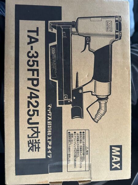 MAX TA-35FP/425J内装 釘打ち機 エアネイラ 未使用