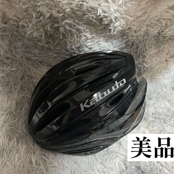オージーケーカブト 自転車 ヘルメット RECT
