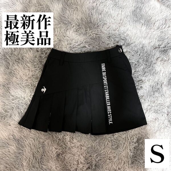 美品 最新作 ルコックゴルフ スカート プリーツ ブラックショート ゴルフウェア