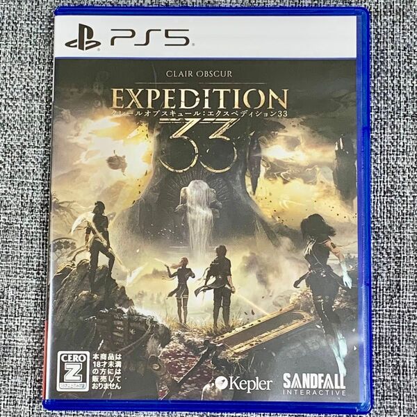 即日発送 【PS5】 Clair Obsur:Expedition 33 クレールオブスキュール エクスペディション33