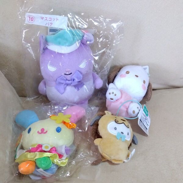サンリオ ぬいぐるみ マスコット ウサハナ バク ポチャッコ
