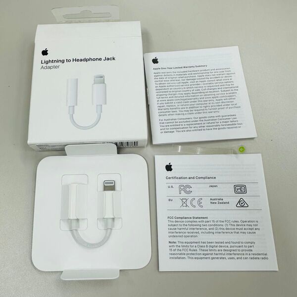 Apple Lightning - 3.5mmヘッドフォンジャックアダプタ変換