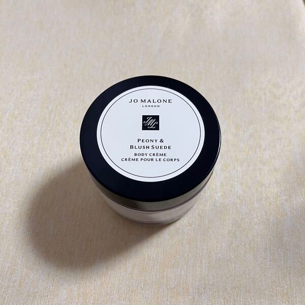 ピオニー&ブラッシュスエード ジョーマローン ボディクリーム 50ml