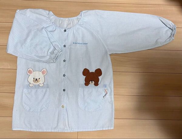 エプロン 保育 割烹着 スモック 長袖 くまのがっこう チェック 水色 M〜L