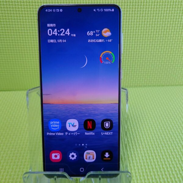 (超美品) Galaxy S21+ SIMフリー SCG10 ケース2個おまけ付