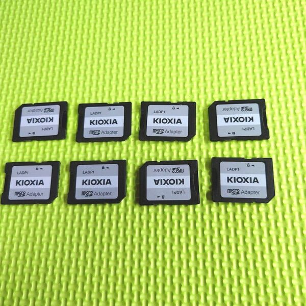 microSD →SDカード 変換アダプタ 8コセット KIOXIA