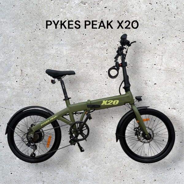 【美品】福岡 低走行車 PYKES PEAK X20 E-BIKE 電動自転車