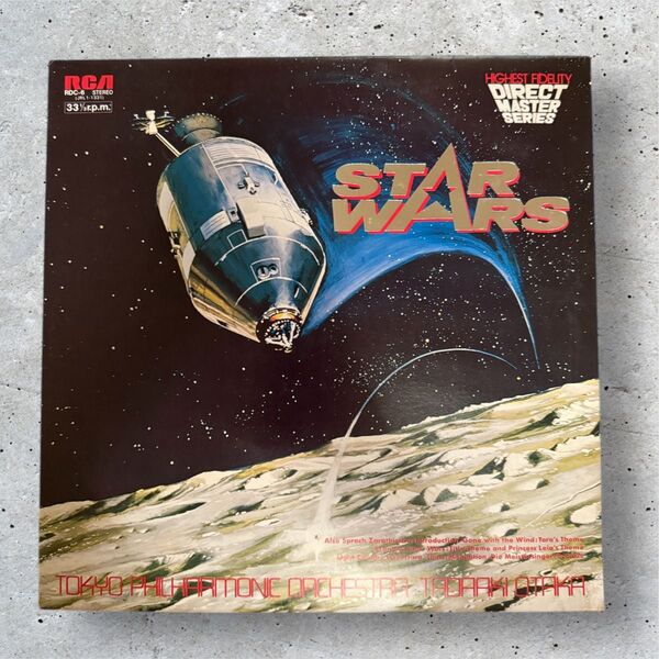LP スター・ウォーズ / 衝撃のオーケストラ・スーパー・サウンド・エフェクト