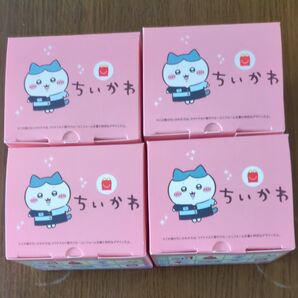 ハッピーセット ちいかわ 第1弾4種セット
