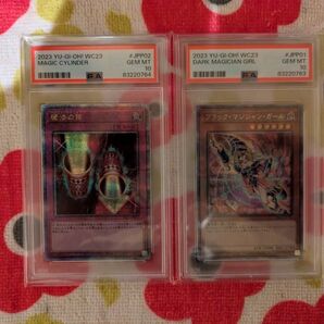 遊戯王 wcs2023 ブラックマジシャンガール マジックシリンダー psa10セット 連番