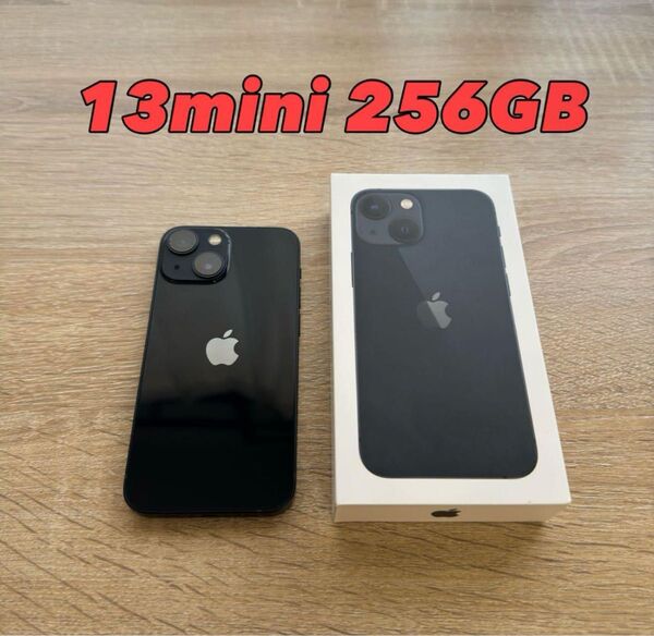 iPhone13 mini 256GB 【SIMフリー】 ミッドナイト 初期化済み