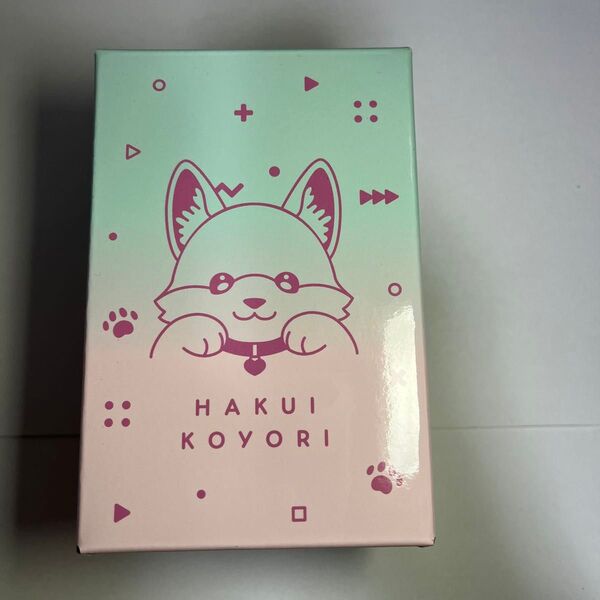 ホロライブ 博衣こより こよとお揃いタンブラー