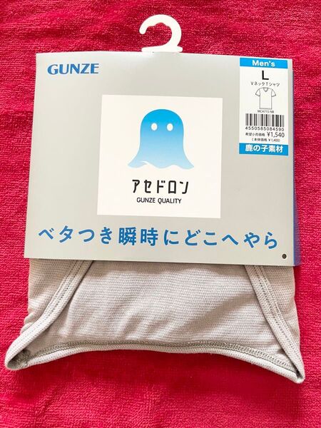 インナーシャツ 肌着 「シリーズ累計出荷枚数100万枚突破」 アセドロン VネックTシャツ ベタつき瞬時にどこへやら メンズ L