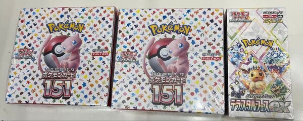 ポケモンカード151×2 テラスタルフェス×1 シュリンクあり 未開封