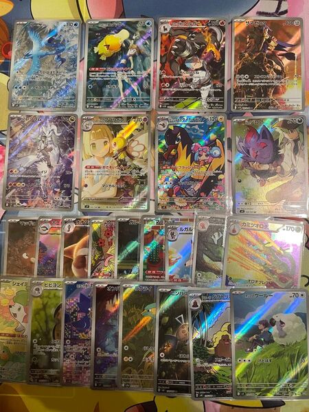 ポケモンカード カスミのコダック リーリエ レシラム フリーザー 等AR 計25枚