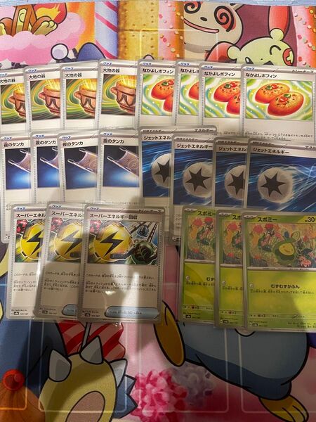 ポケモンカード 大地の器4枚 なかよしポフィン4枚 夜のタンカ4枚 ジェットエネルギー4枚 エネルギー回収3枚 スボミー3枚