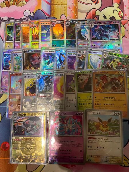 ポケモンカード ドロンチマスターボール ニンフィア イーブイ 等モンスターボールミラー