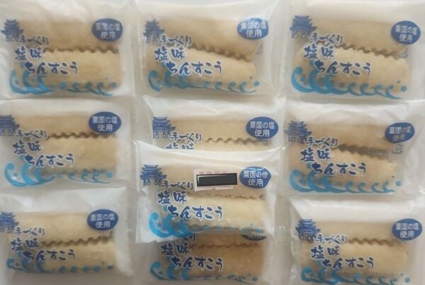 塩味ちんすこう 10袋(20個)