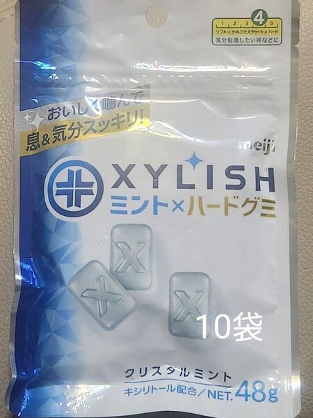 キシリッシュミント×ハードグミ 10袋