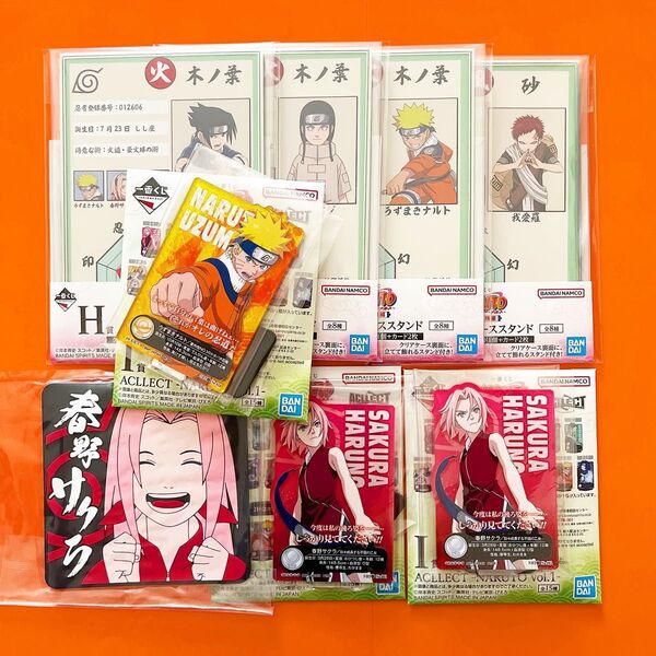 NARUTO 一番くじ うずまきナルト うちはサスケ 春野サクラ 日向ネジ 我愛羅 シークレット シクレ アクリルスタンドアクスタ