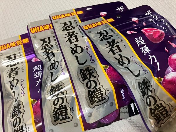 忍者めし鉄の鎧グレープ味 4袋セット
