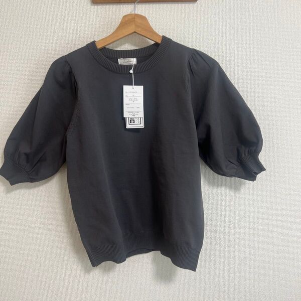 新品タグ付しまむらチャコールグレー半袖ニットM