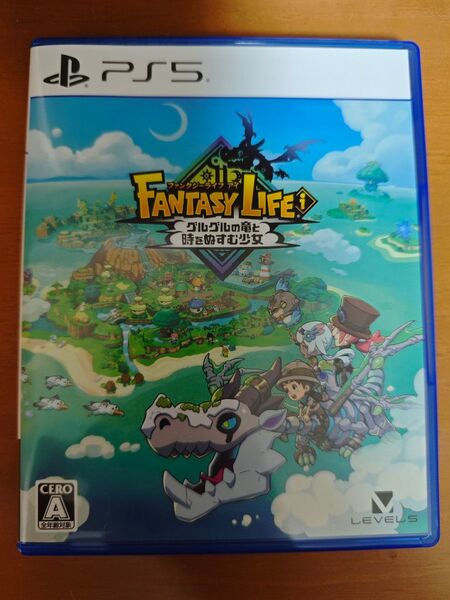 【PS5】 ファンタジーライフi グルグルの竜と時をぬすむ少女