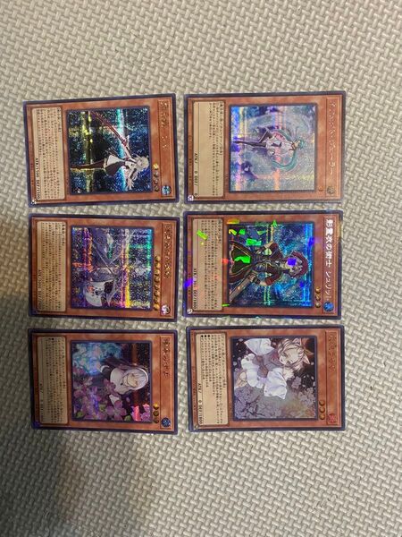 【遊戯王25th カード 】バラ売り可です( *´`* )