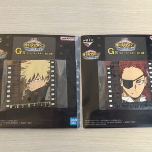 一番くじ 僕のヒーローアカデミア YOUTRE NEXT G賞 ラバーコースター 2個セット