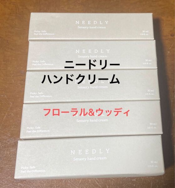 新品未開封 韓国コスメ ニードリー ハンドクリーム フローラル&ウッディの香り 30ml 5本セット