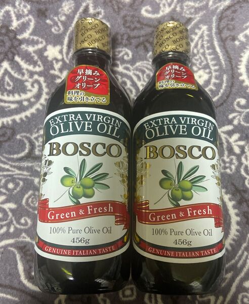 BOSCO エキストラバージン オリーブオイル green&Fresh 456g 2本