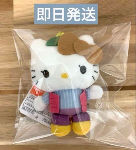 ハローキティ 50周年 マスコット キティちゃんぬいぐるみ ウインター モーリー