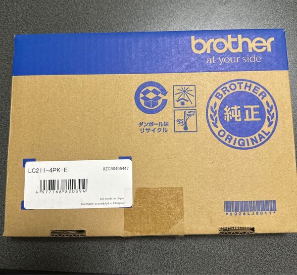 【ブラザー純正】Brother LC3111-4PK-E 【新品未開封】
